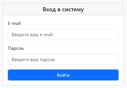 Генератор путевых листов для водителей такси
